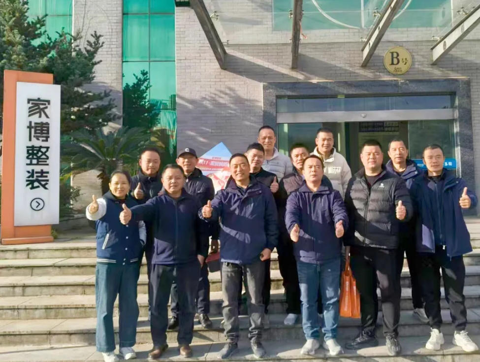 工地巡檢462期 | 較真每一處工藝，巡檢為家的品質(zhì)護(hù)航